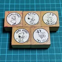 中古 スヌーピー スタンプ5個セット メルカリ便発送