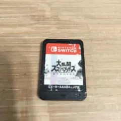 ジャンクNintendo Switch 大乱闘スマッシュブラザーズ