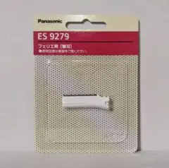 myk(プロフ必読)様 リクエスト 2点 まとめ商品