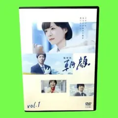 ケース付 監察医 朝顔 DVD 全6巻　全巻セット　上野樹里 時任三郎