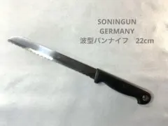 Item thumbnail for item 87d18ce7-9674-450f-b798-134b8ce3f2b8