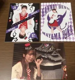 2026年最新】真山りかの人気アイテム - メルカリ