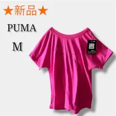 新品【プーマ】トレーニングジャージキャットTシャツ 半袖 スポーツウェア ピンク
