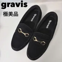 【極美品】gravis スエード ローファー 黒