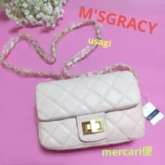 エムズグレイシー　ショルダーバッグ　ハンドバック　2way　ピンクのサムネイル
