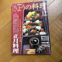 Jasminium31様 リクエスト 3点 まとめ商品