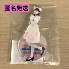 2025年最新】メンバー名：川﨑桜 アクリルスタンドの人気