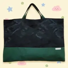 ハンドメイド　レッスンバッグ　図書バッグ　サブバッグ　手提げ　迷彩　グリーン
