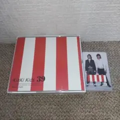 39