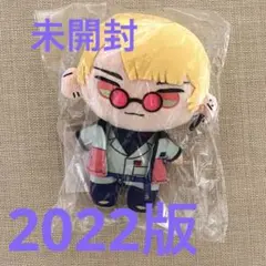 パラライ 燕夏準