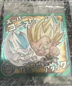 ドラゴンボールZウエハースシール ★スーパーゴースト超9-06 ゴテンクス