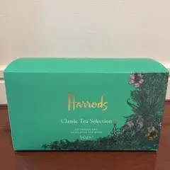 2026年最新】Harrods お茶の人気アイテム - メルカリ