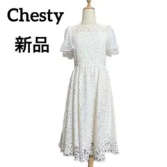 最終『新品」 チェスティ オーガンジーフラワー ワンピース パール 刺繍 可愛い