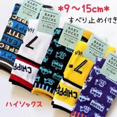 Item thumbnail for item e6a4537b-97bb-4c62-a44a-f64a53217e91