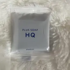 PLUS SOAP HQ 10g 洗顔石鹸　プラスソープ　洗顔　石鹸のサムネイル