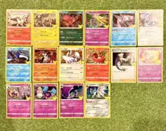 TCG 海外版 北米版 ポケカ 25th コレクション整理 引退品 ホロ 英語
