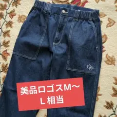 美品ロゴスデニムパンツ