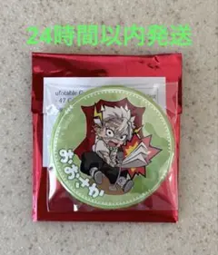 鬼滅の刃 ufotable Cafe TO GO 大阪 不死川実弥 缶バッジ