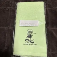 ルミ姉★タオル　立川限定