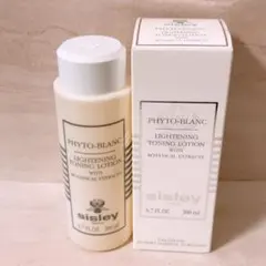 2025年最新】シスレーフィトブランの人気アイテム - メルカリ