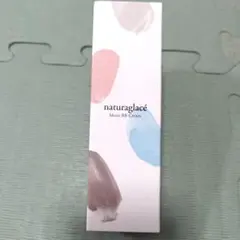 新品未開封☆ナチュラグラッセ モイストBBクリーム 02 ミディアムベージュのサムネイル