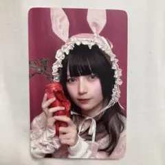 2025年最新】きゅるりんってしてみて 環やねの人気アイテム