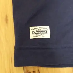 Karaku Club Vintage Outfitter Tシャツ