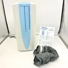 コロナ 冷風 衣類乾燥除湿機 CDM-1015 2015年製
