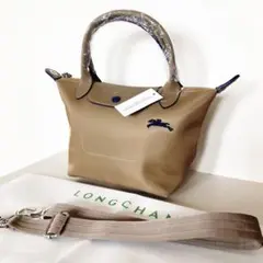 LONGCHAMP 　3WAYトートバッグ ル プリアージュ