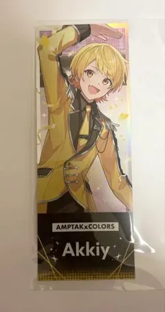 AMPTAK×COLORS あっきぃさん　ホログラムチケット
