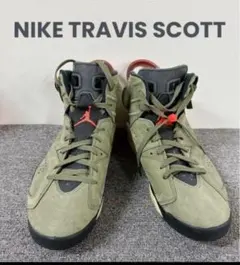 NIKE TRAVIS SCOTT  6 RETRO SP 31.0cm