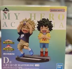 僕のヒーローアカデミア 1番くじ D賞フィギュア