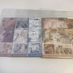 Item thumbnail for item ea2a1494-10ed-448f-aab4-a3ba7d3b6d0d