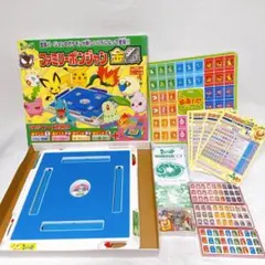 2025年最新】ファミリーポンジャン金銀の人気アイテム - メルカリ