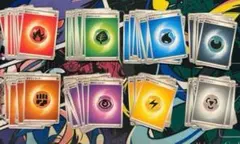 【同時購入で50円以上割引】 基本エネルギー各12枚 （全96枚）新イラスト②