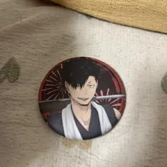 ハイキュー 缶バッジ