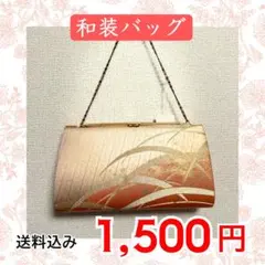 2026年最新】カラー：ベージュ系 レディース 和装用バッグの人気