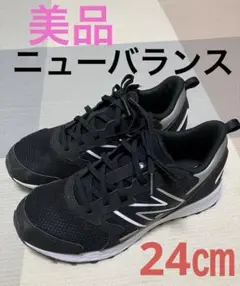 ランニング スニーカー
