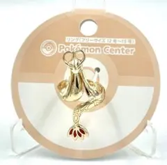 ポケモンセンター ミロカロス リング アクセサリーフリーサイズ