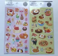 Item thumbnail for item a65dcd3f-e820-476b-9bdd-2ac554dcaabb