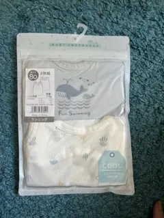 ベビー肌着シャツ タンクトップ ２枚組 80サイズ