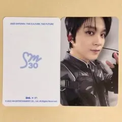 SMTOWN NCT DREAM ヘチャン HAECHAN 中国 QQ トレカ