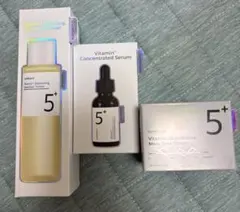 ナンバーズイン　5番　白玉グルタチオンCシリーズ3個セット　新品　未使用