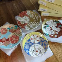 新品【LUPICIA】九谷焼 豆皿4枚セットのサムネイル
