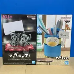 フィグライフ　フィギュアセット