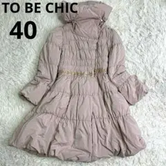 Item thumbnail for item 8f063e72-5470-4349-9ac6-62e9cefd0663