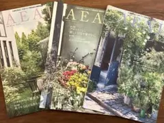 AEAJ 機関誌 No.95、99、100 （2020〜2021年）3冊
