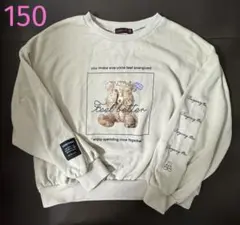 ピンクラテ　Ｍ　150 トレーナー　くま