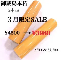 Item thumbnail for item c9fed746-338e-44c1-ba78-ec31071e9d4d