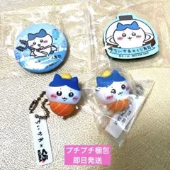 くら寿司 ちいかわ コラボ ハチワレ フィギュア 缶バッジ マグネット